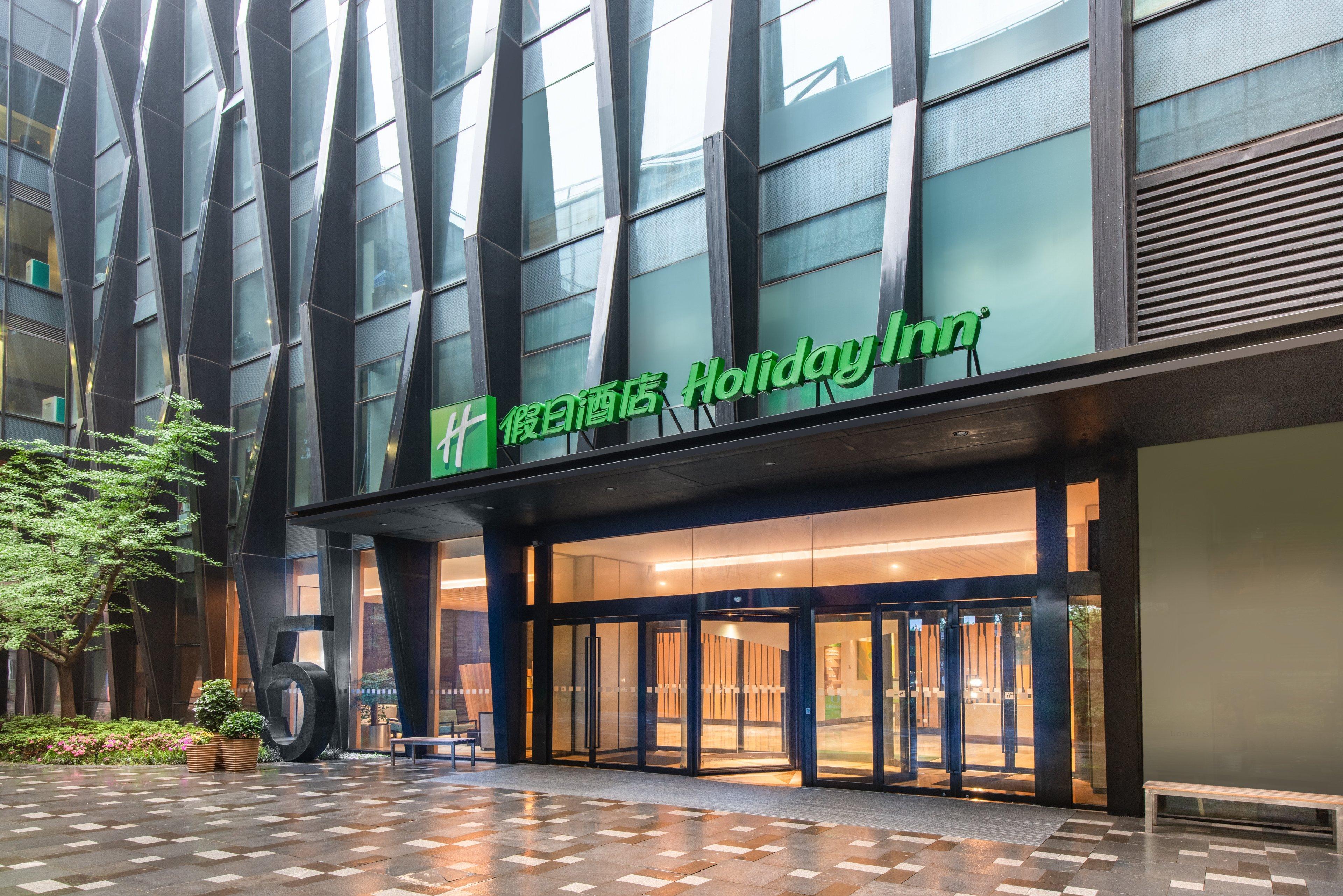 Holiday Inn Nanjing Qinhuai South Suites By Ihg Εξωτερικό φωτογραφία