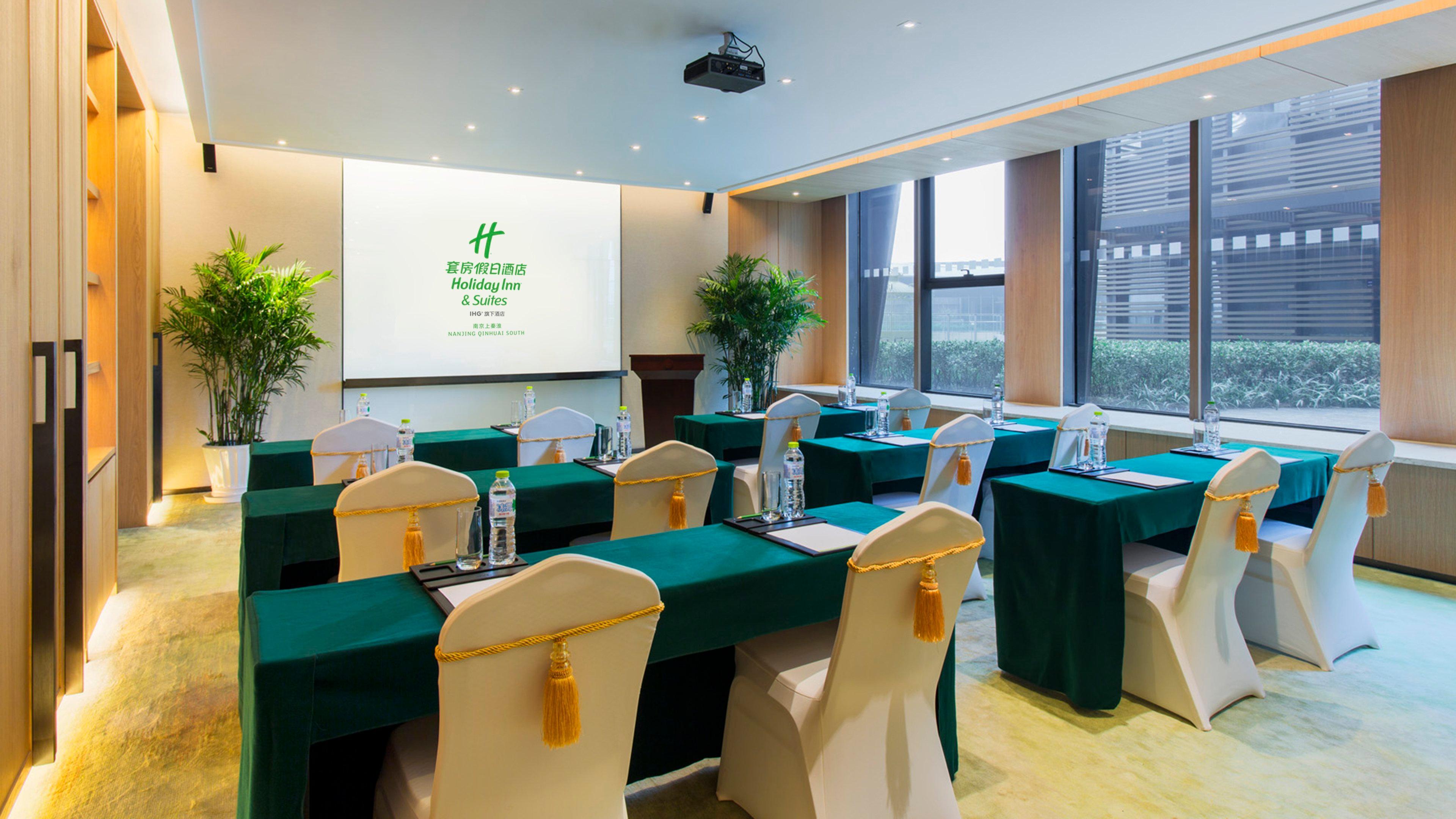 Holiday Inn Nanjing Qinhuai South Suites By Ihg Εξωτερικό φωτογραφία