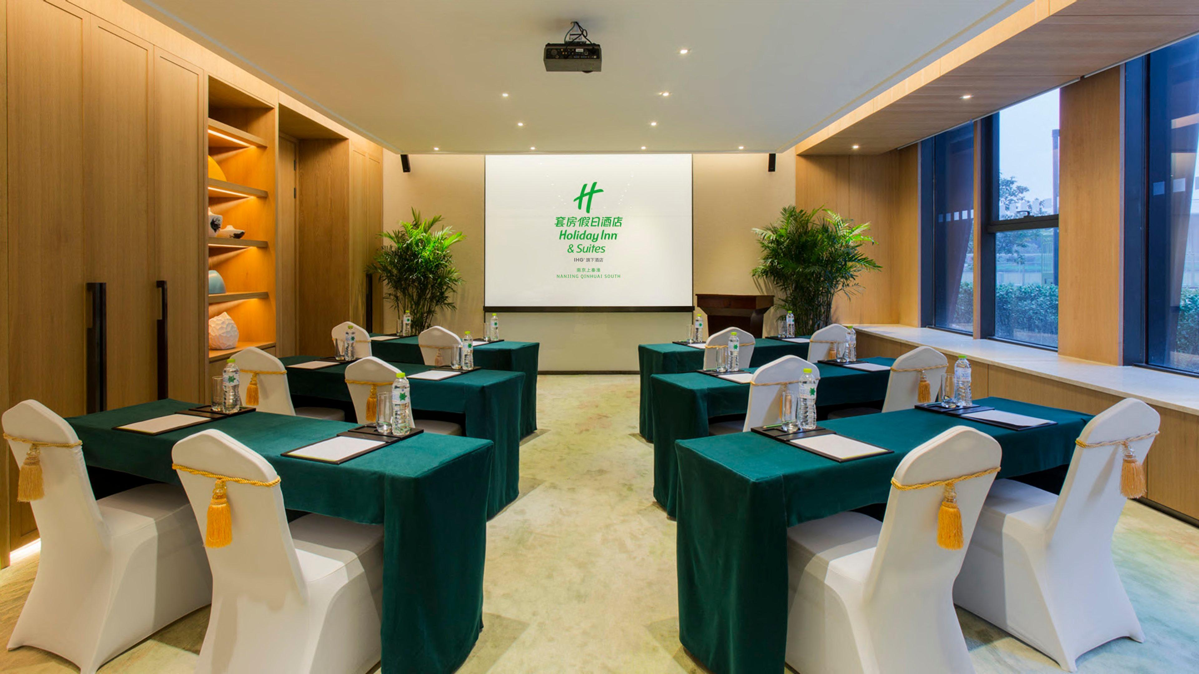 Holiday Inn Nanjing Qinhuai South Suites By Ihg Εξωτερικό φωτογραφία