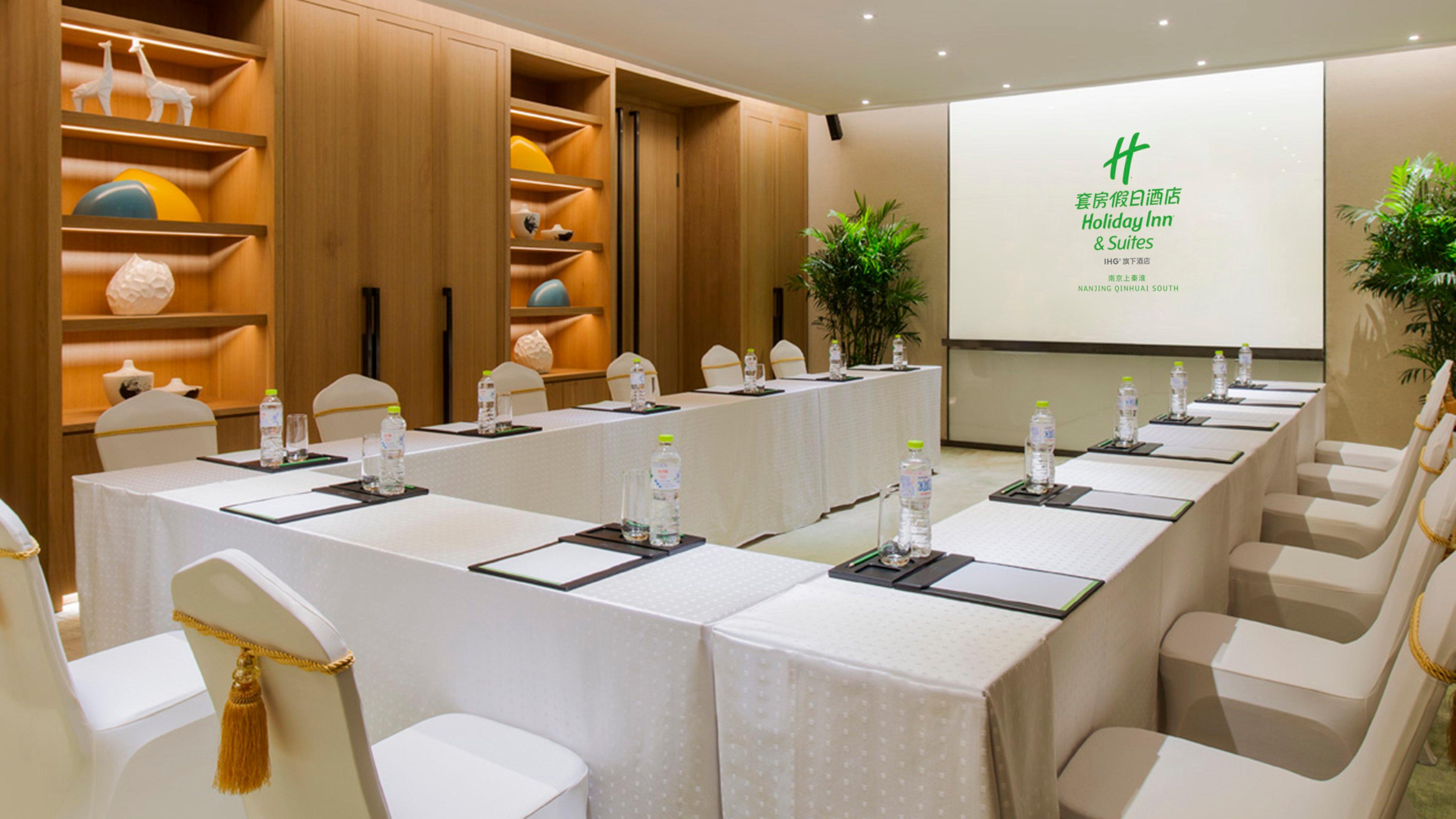 Holiday Inn Nanjing Qinhuai South Suites By Ihg Εξωτερικό φωτογραφία