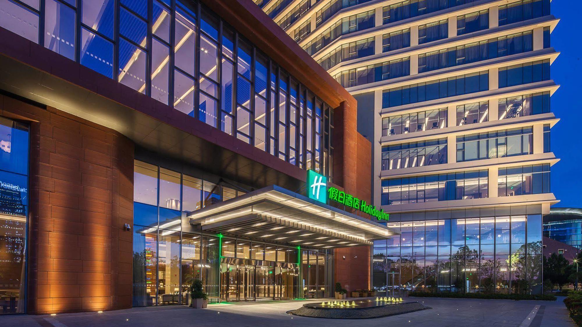 Holiday Inn Nanjing Qinhuai South Suites By Ihg Εξωτερικό φωτογραφία