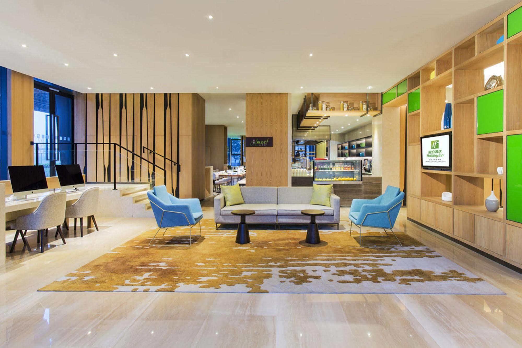 Holiday Inn Nanjing Qinhuai South Suites By Ihg Εξωτερικό φωτογραφία