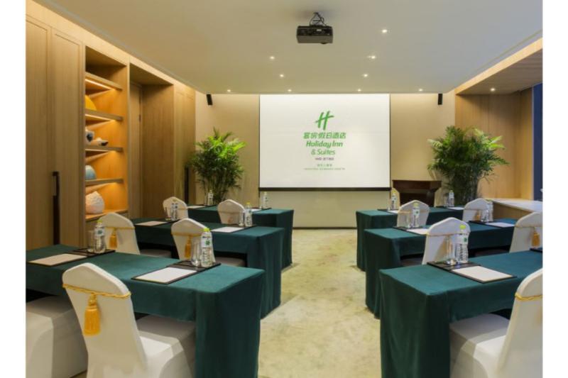 Holiday Inn Nanjing Qinhuai South Suites By Ihg Εξωτερικό φωτογραφία